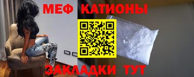 кокаин перу Изобильный