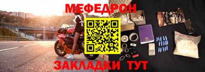бошки Ипатово