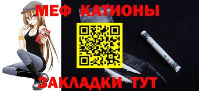 кокаин перу Изобильный
