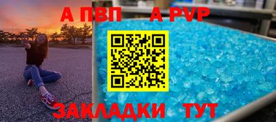 кокаин перу Ирбит