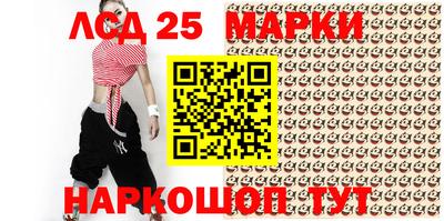 кокаин перу Ирбит