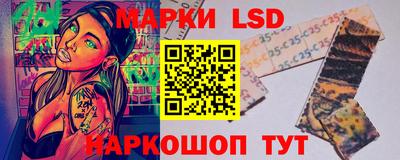 кокаин перу Ирбит