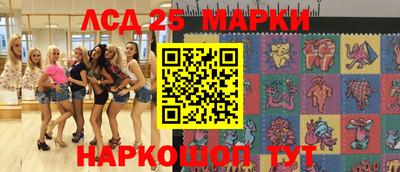 кокаин перу Изобильный