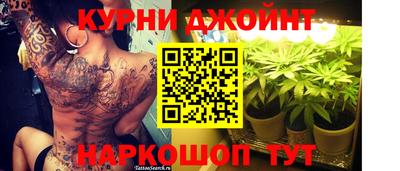 кокаин перу Изобильный