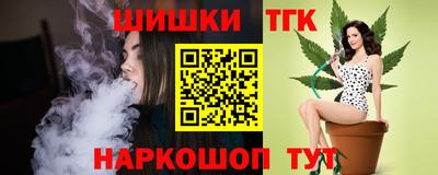 кокаин перу Ирбит