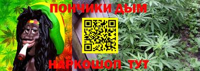 кокаин перу Ирбит