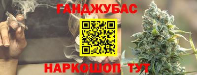 кокаин перу Изобильный