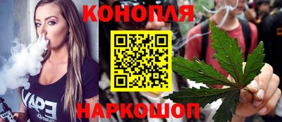 кокаин перу Изобильный