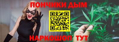 кокаин перу Ирбит