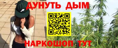 бошки Ипатово