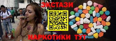 бошки Ипатово