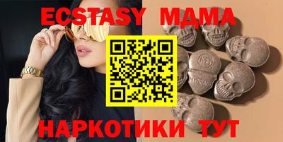 кокаин перу Ирбит