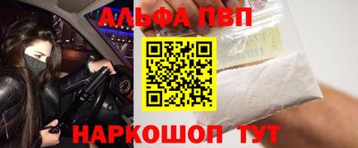 кокаин перу Ирбит