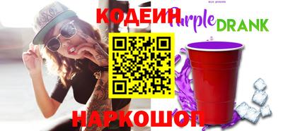 кокаин перу Изобильный