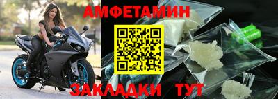 кокаин перу Изобильный