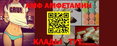 кокаин перу Ирбит