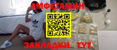 кокаин перу Ирбит