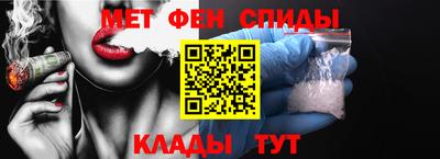 кокаин перу Ирбит