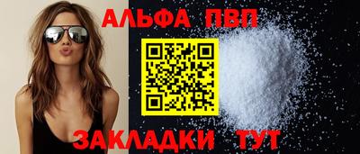 кокаин перу Изобильный