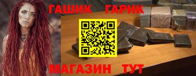 кокаин перу Ирбит