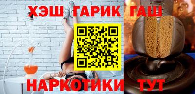 кокаин перу Изобильный