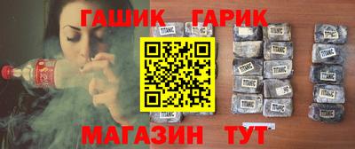 кокаин перу Изобильный