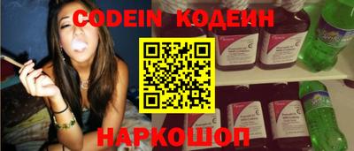 кокаин перу Изобильный