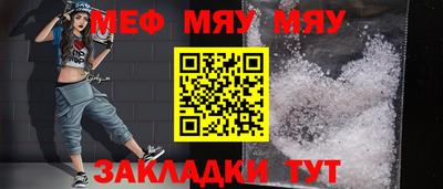 бошки Ипатово