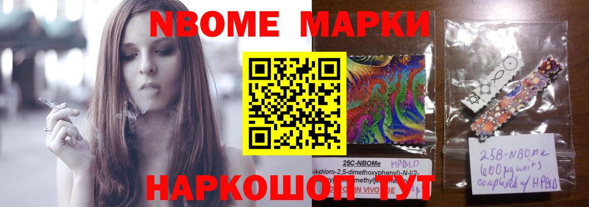 LSD-25 экстази кислота  LSD-25 экстази кислота  Вход с VPN  Азов 